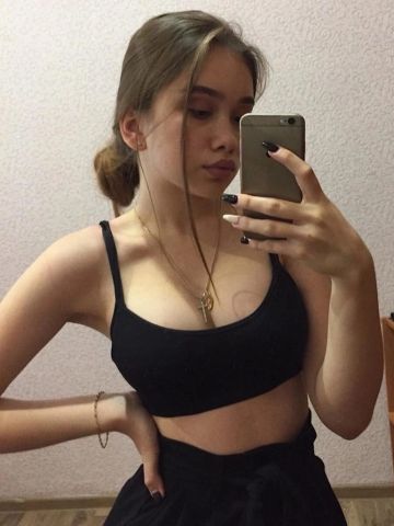 Ника