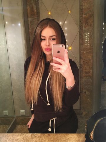 Милана