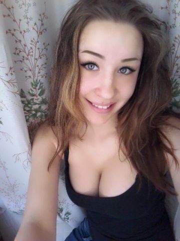 Полина